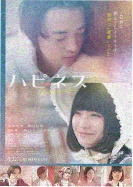 xmbox特工